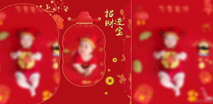 儿童相册
