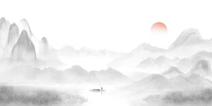 水墨山水背景