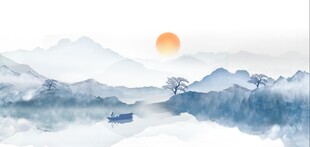水墨山水背景
