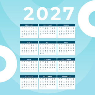 2027年清新全年日历