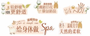 手举牌