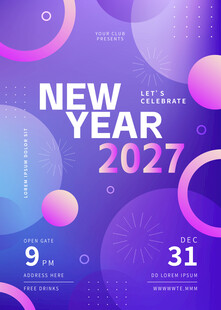 新年元旦跨年紫色渐变海报