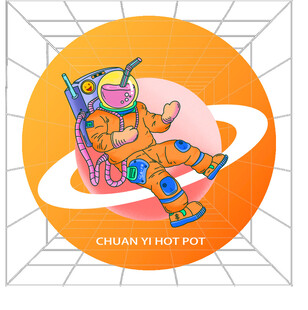 创意卡通宇航员星球插画