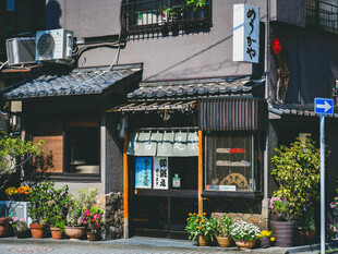 日式传统临街小店