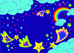 卡通梦幻星空边框