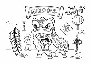 儿童节日春节可上色手绘线稿