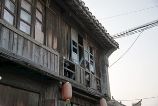 中式传统古民居