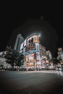 城市商业楼夜景