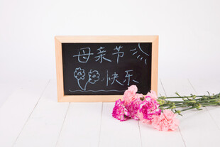 母亲节快乐温馨场景