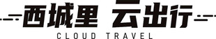 艺术字