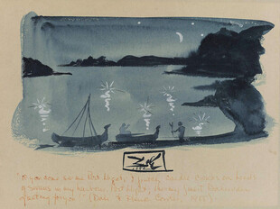 湖畔帆船风景版画