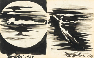 月夜人影木刻版画