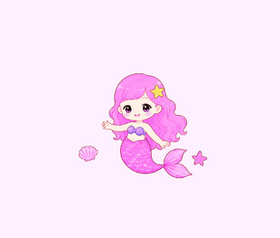 可爱粉色卡通小美人鱼