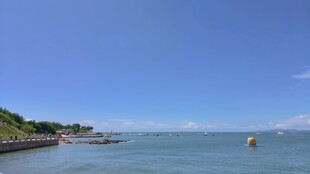 海景