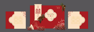 中国风红色婚礼背景