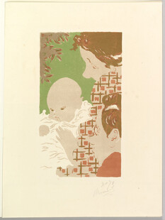 复古童趣孩童版画