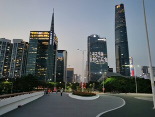 广州珠江新城CBD街景