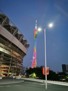 傍晚广州塔城市街景