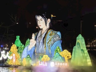 越秀公园春节灯展