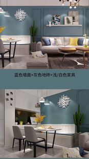 现代客餐厅家居效果图