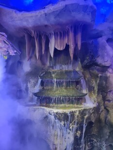 梦幻溶洞古楼意境图
