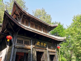 财神殿