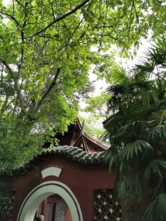 古典园林