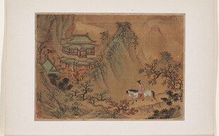 古代青绿山水行旅图