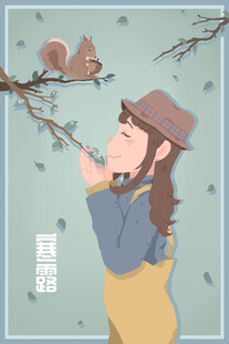 女孩与松鼠春日插画