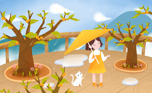 夏日湖畔撑伞女孩插画