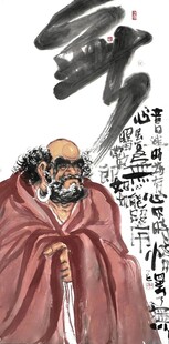 罗汉悟道图