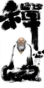 罗汉打坐图