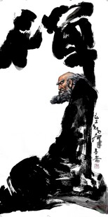 罗汉打坐图