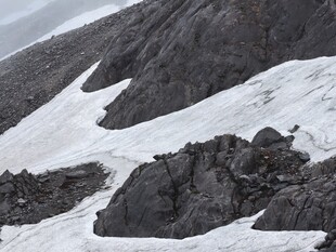 山地冰雪岩石景观