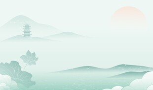 风山水背景