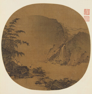 古风水墨山水团扇