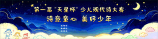 广告
