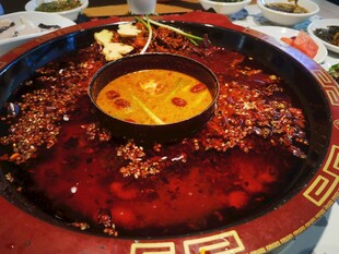 红油鸳鸯火锅
