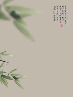 柳叶