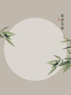 水墨画