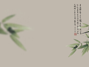 风景壁纸