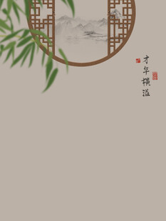 古典画