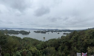千岛湖