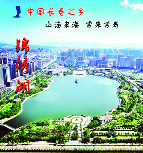 锦绣湖地图