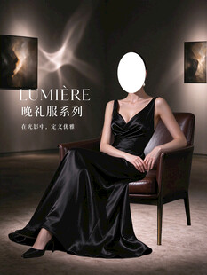优雅黑色晚礼服宣传海报