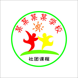 社团logo