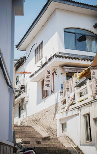 清新乡村民宿建筑