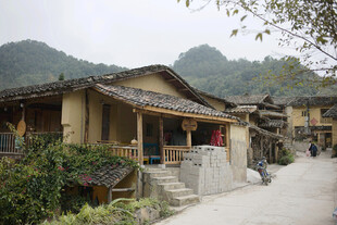 山乡传统农家民居