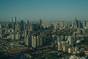 高空俯瞰城市建筑群