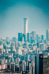 城市CBD建筑群远景